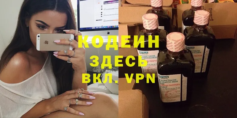 Как найти закладки Лукоянов KRAKEN маркетплейс  Меф  ГАШ  Амфетамин  ГЕРОИН  Cocaine  Альфа ПВП 